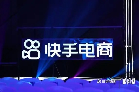 3600粉丝量快手号值多少？